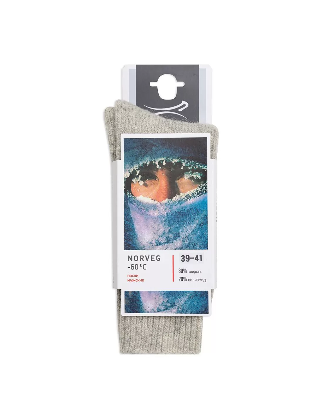 Store Chaussettes Thermiques En Laine Mérinos Froid Extrême Norveg Homme -60°C Chaussettes Chaudes & Chaussettes Thermiques
